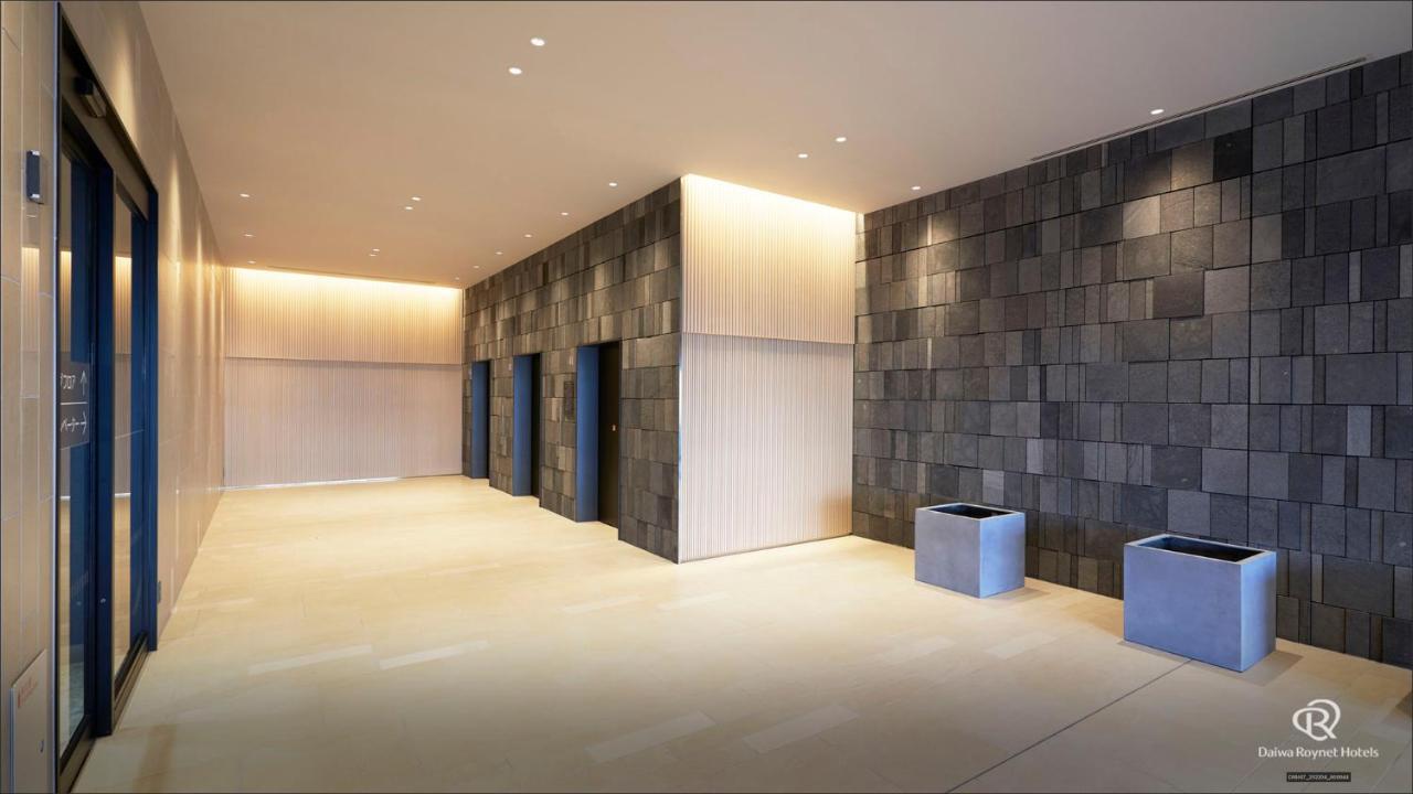 Daiwa Roynet Hotel Kagoshima Tenmonkan Premier - Former Daiwa Roynet Hotel Kagoshima Tenmonkan Экстерьер фото