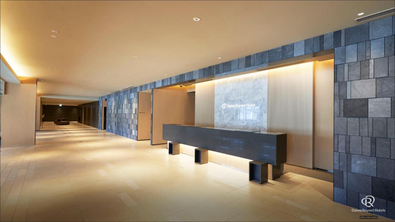 Daiwa Roynet Hotel Kagoshima Tenmonkan Premier - Former Daiwa Roynet Hotel Kagoshima Tenmonkan Экстерьер фото