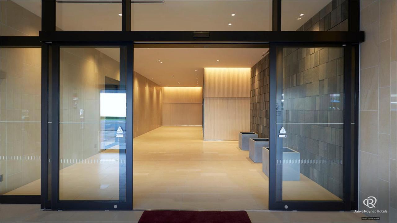 Daiwa Roynet Hotel Kagoshima Tenmonkan Premier - Former Daiwa Roynet Hotel Kagoshima Tenmonkan Экстерьер фото