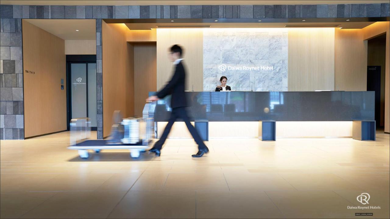 Daiwa Roynet Hotel Kagoshima Tenmonkan Premier - Former Daiwa Roynet Hotel Kagoshima Tenmonkan Экстерьер фото