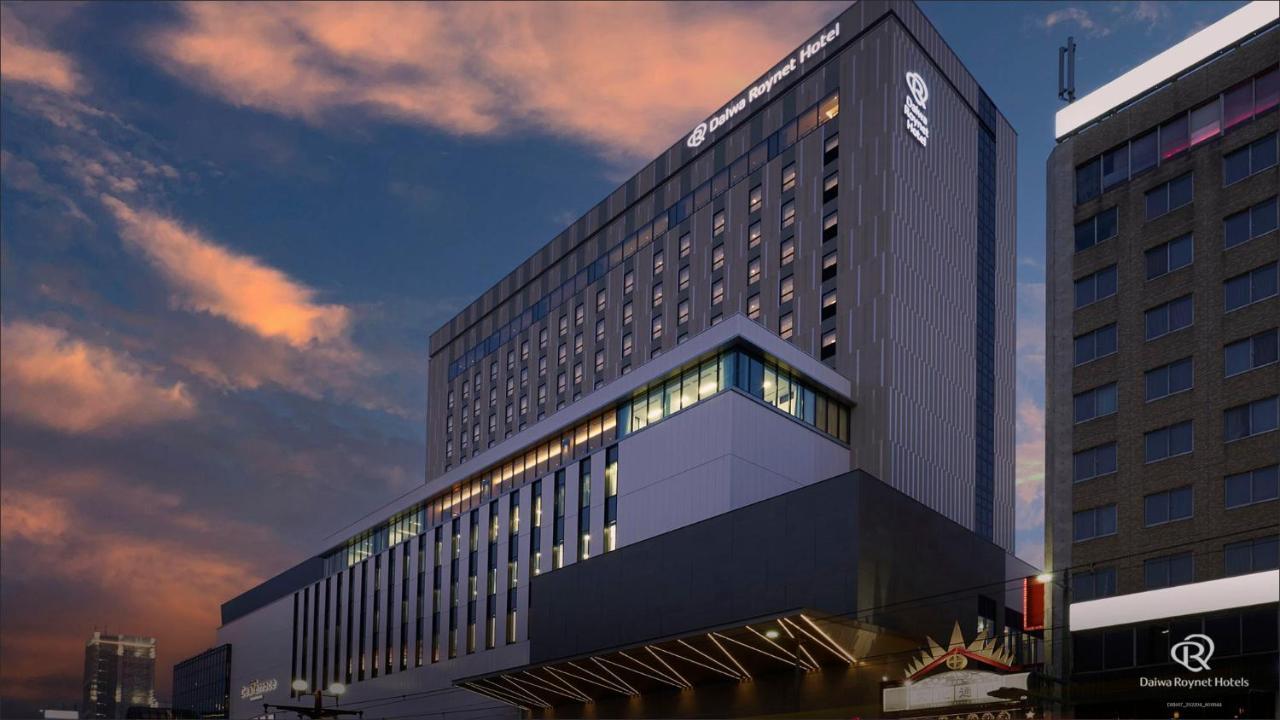 Daiwa Roynet Hotel Kagoshima Tenmonkan Premier - Former Daiwa Roynet Hotel Kagoshima Tenmonkan Экстерьер фото